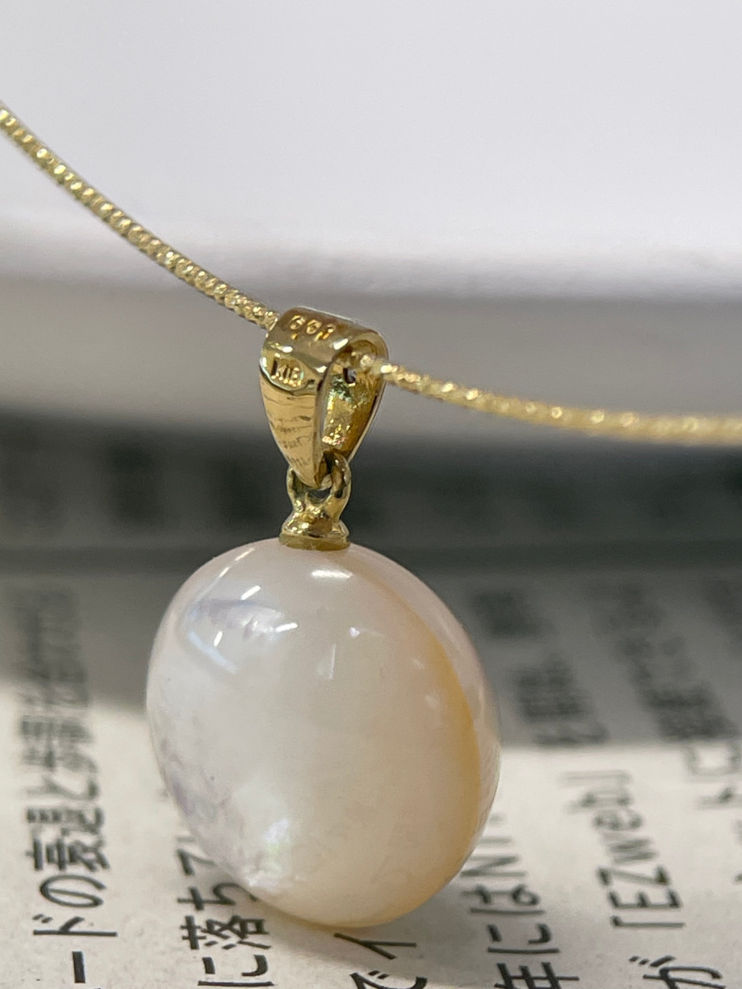 12mm Mabe Pearl & Diamond Pendant in 18K Gold