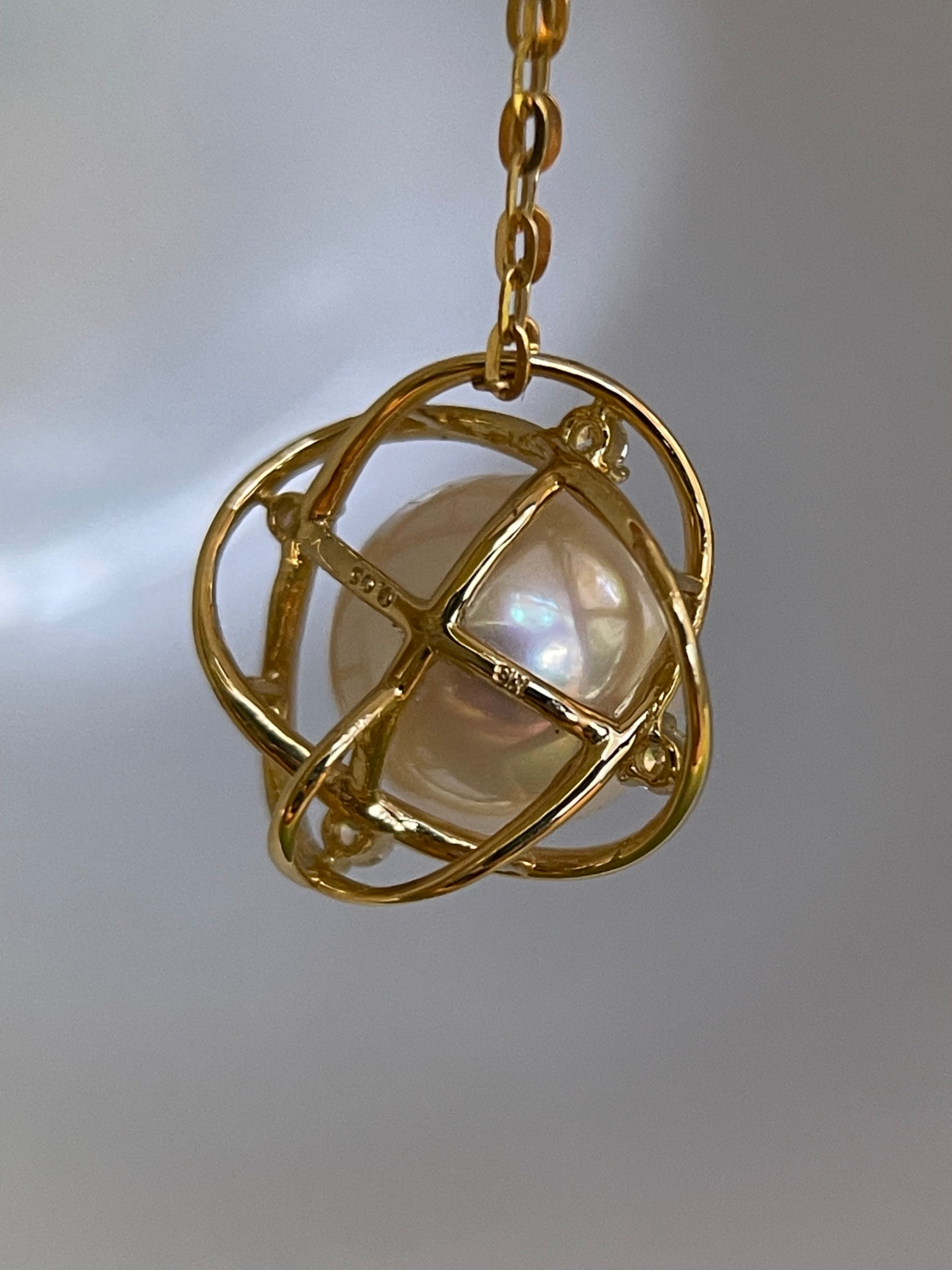 8mm Akoya Pearl With 0.05CT Diamond Pendant