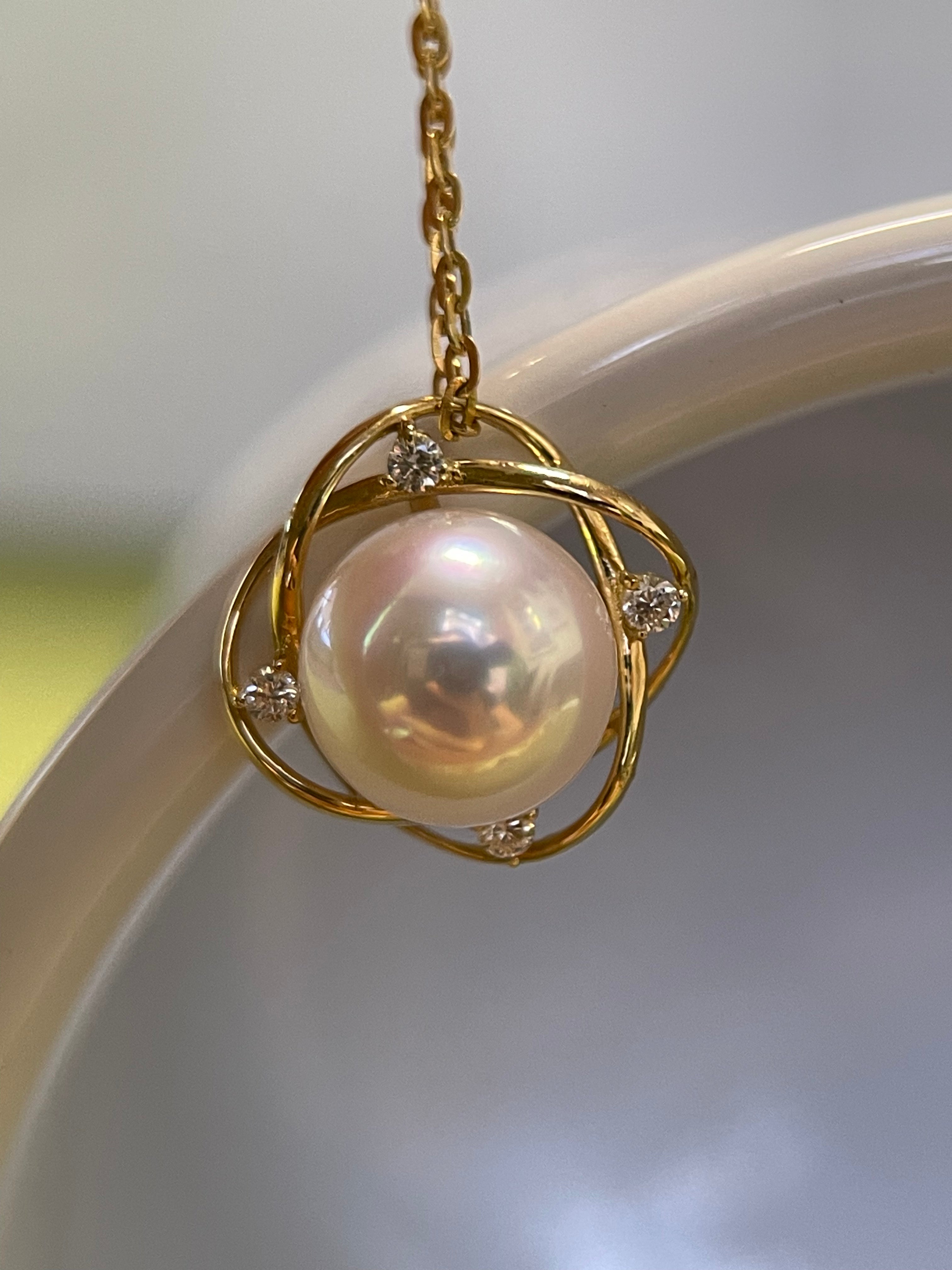 8mm Akoya Pearl With 0.05CT Diamond Pendant
