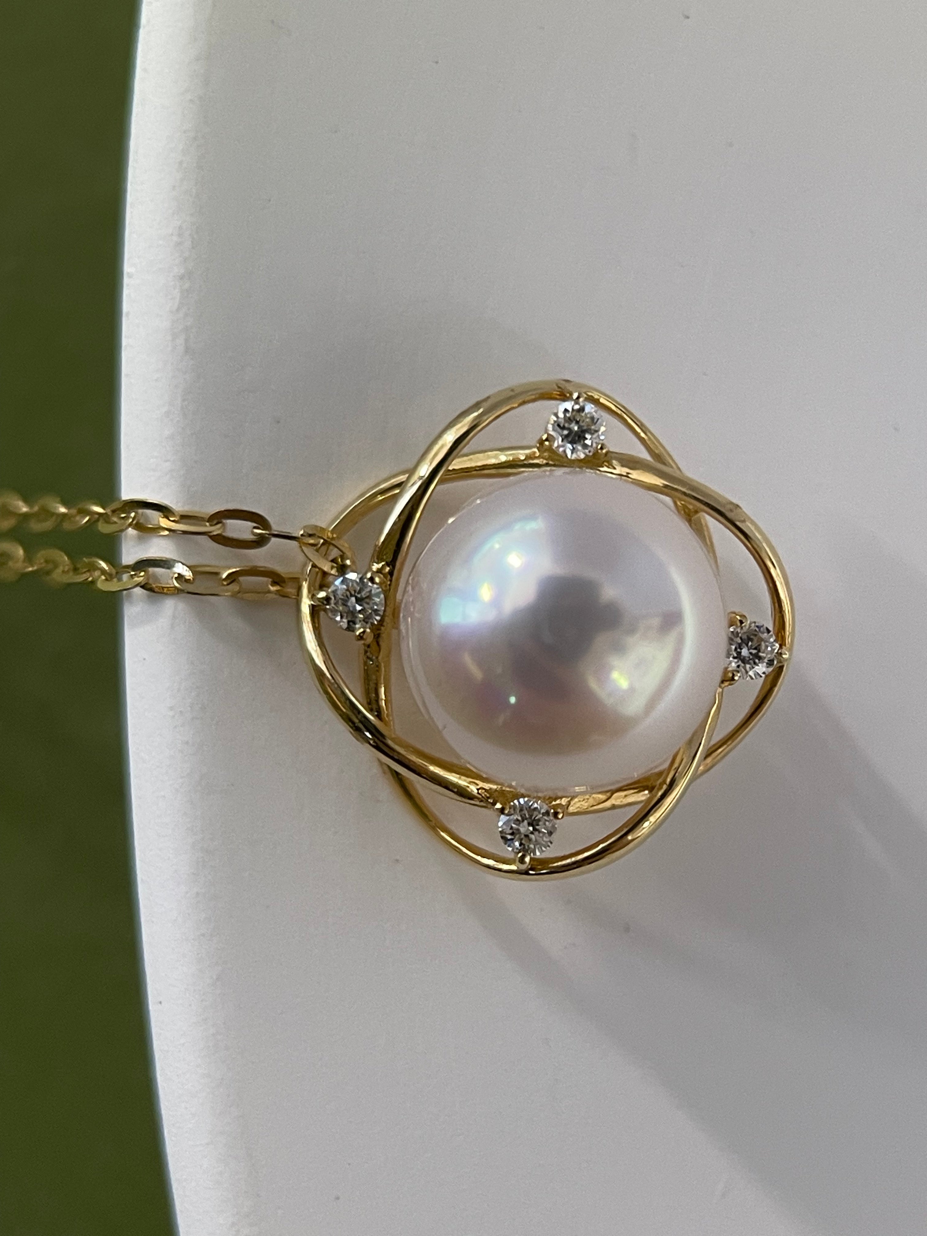 8mm Akoya Pearl With 0.05CT Diamond Pendant