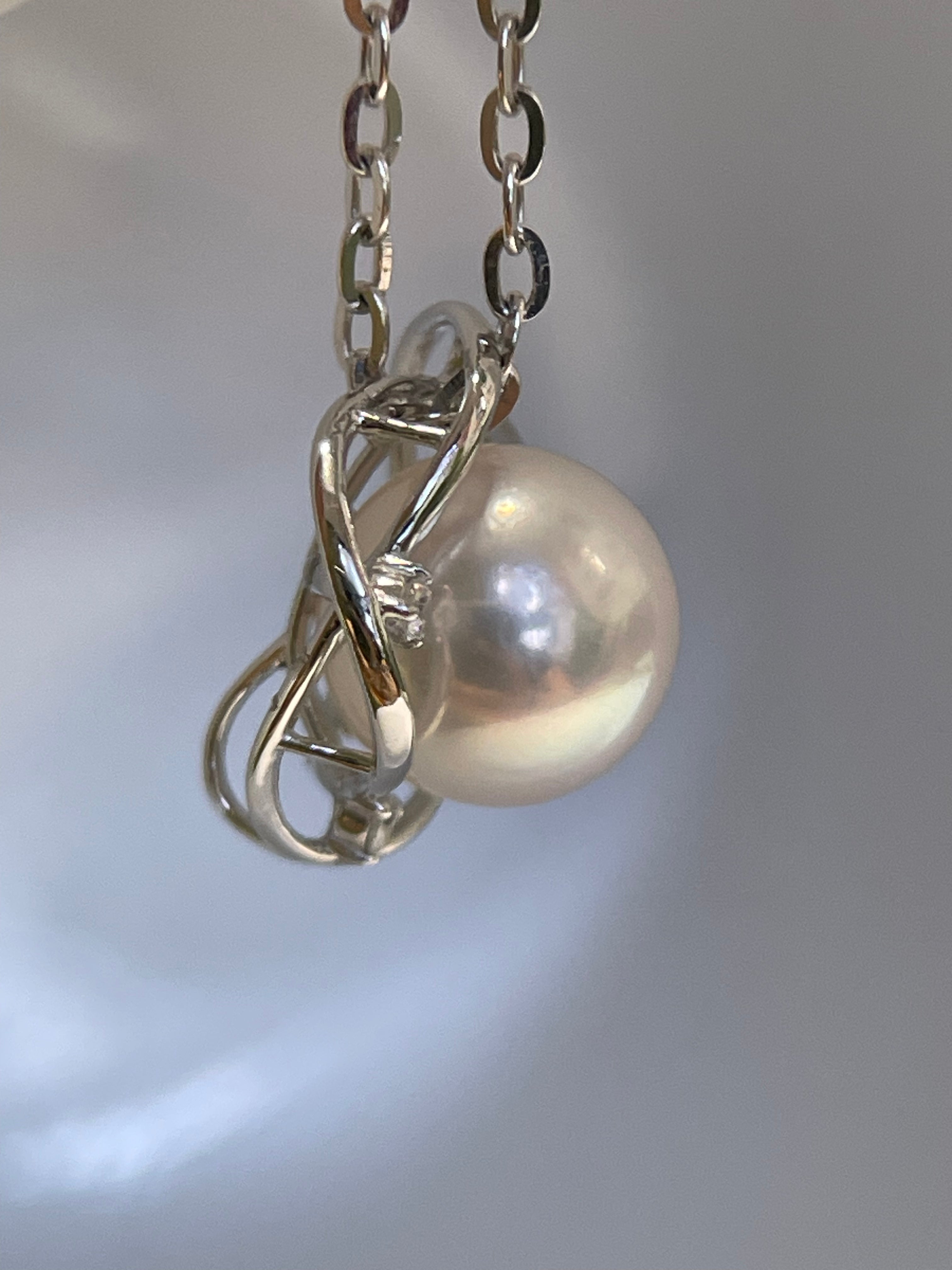 8mm Akoya Pearl With 0.05CT Diamond Pendant
