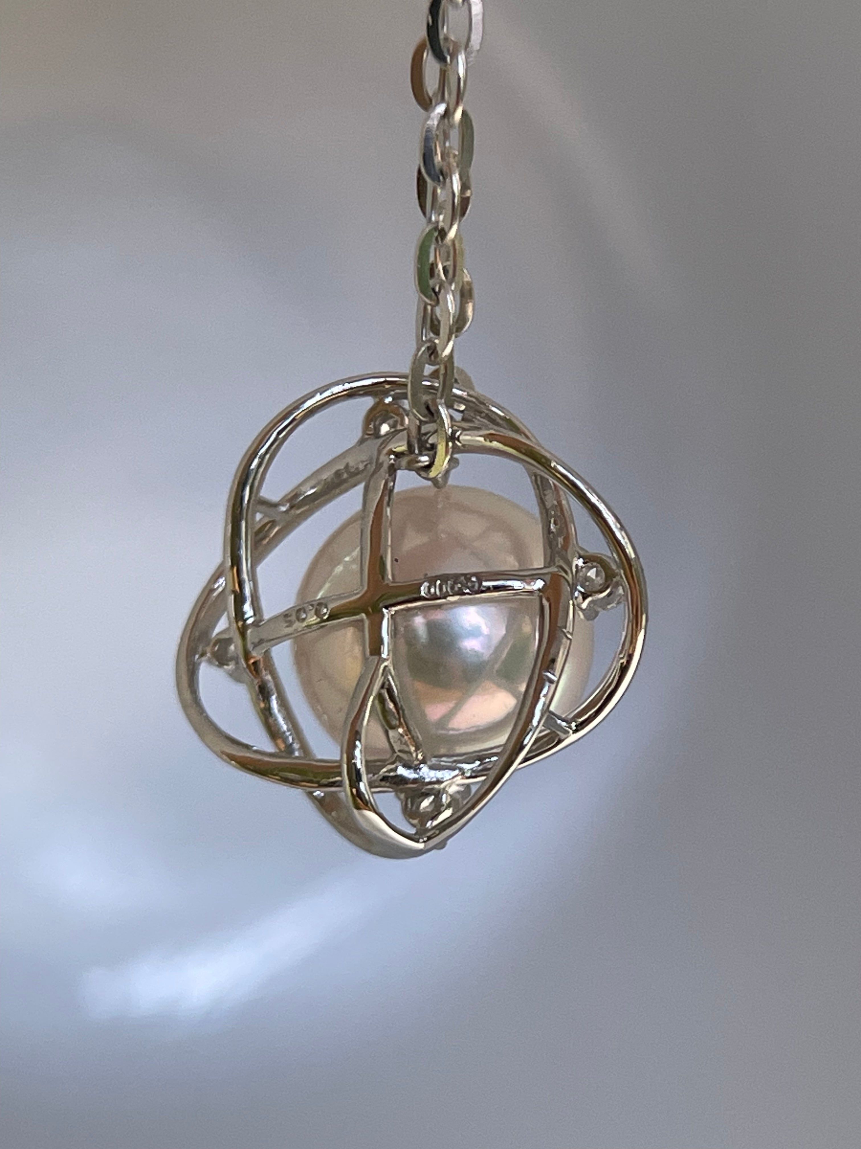 8mm Akoya Pearl With 0.05CT Diamond Pendant