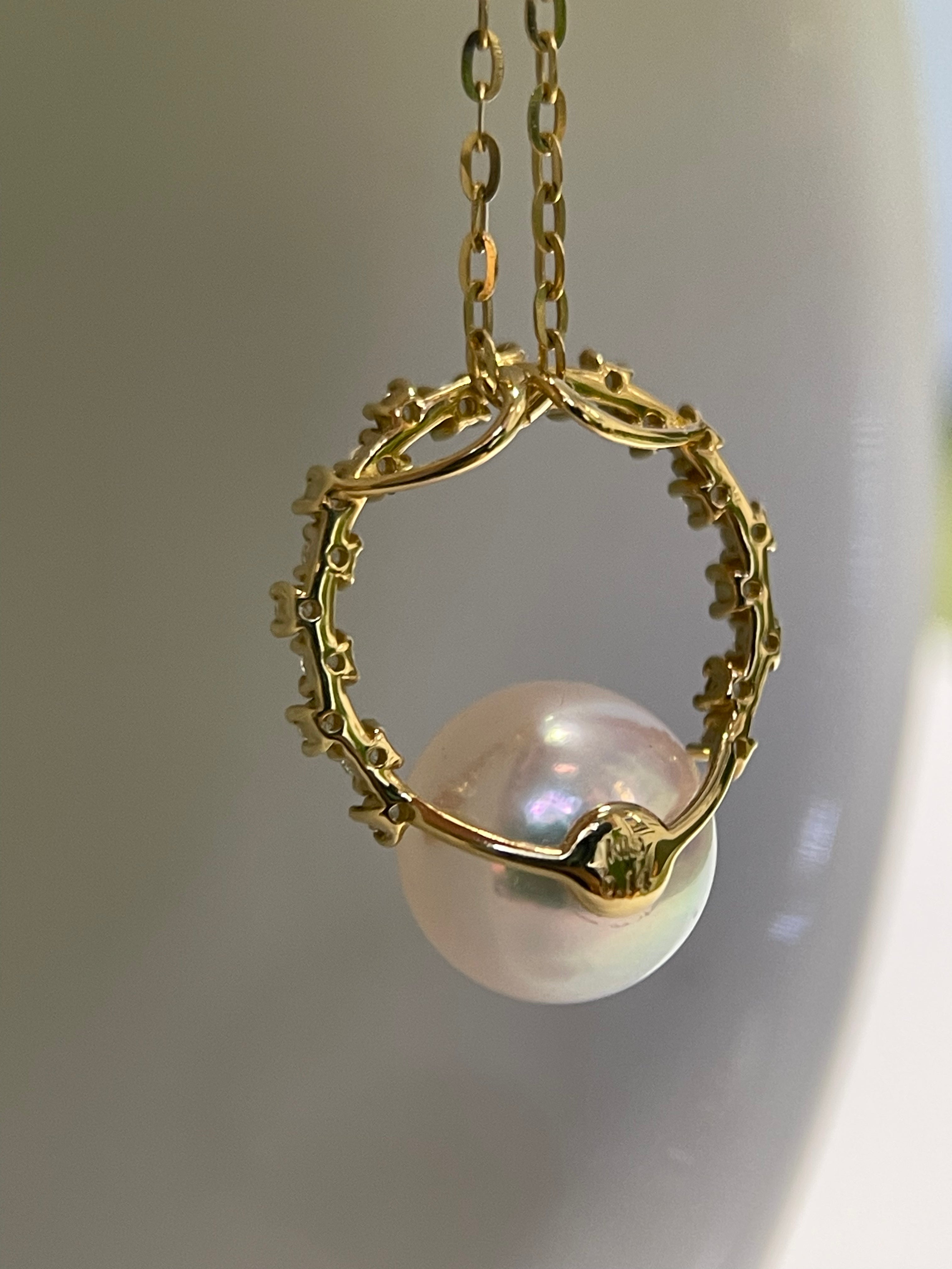 ⭐️8.5mm Akoya Pearl With 0.14CT Diamond Pendant