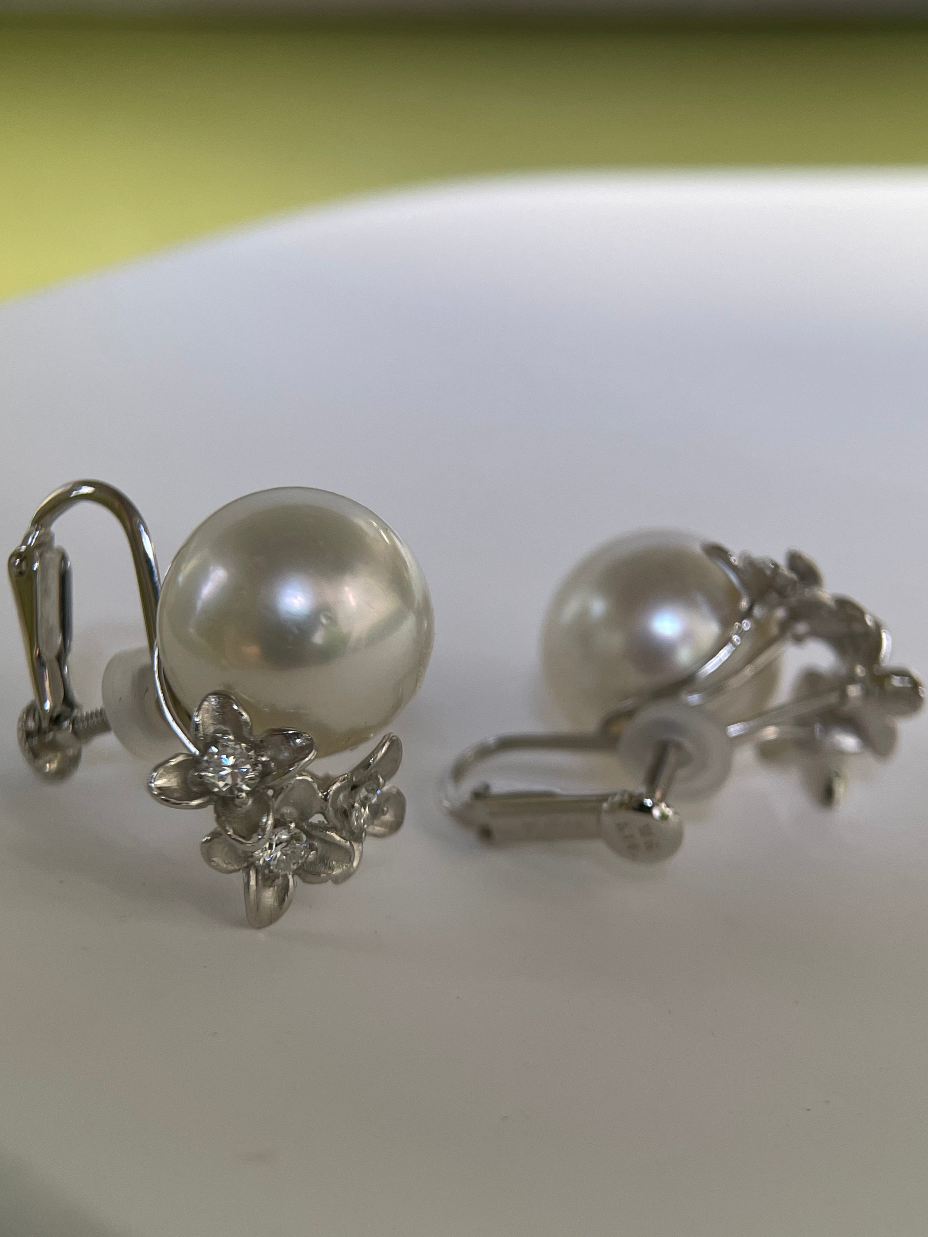 12.5mm South Sea Pearl & Diamond Earrings in K14 Gold and Pt850