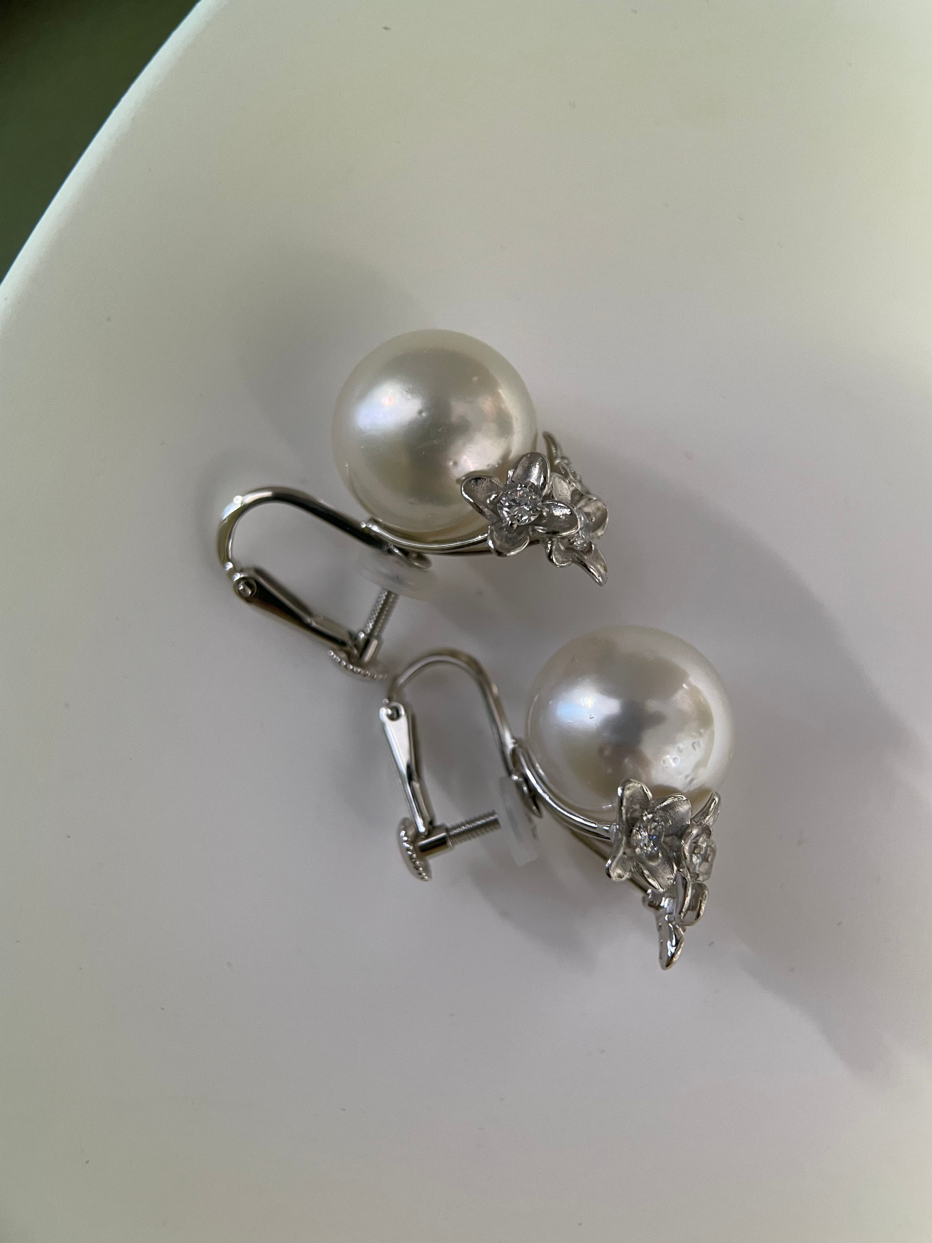 12.5mm South Sea Pearl & Diamond Earrings in K14 Gold and Pt850