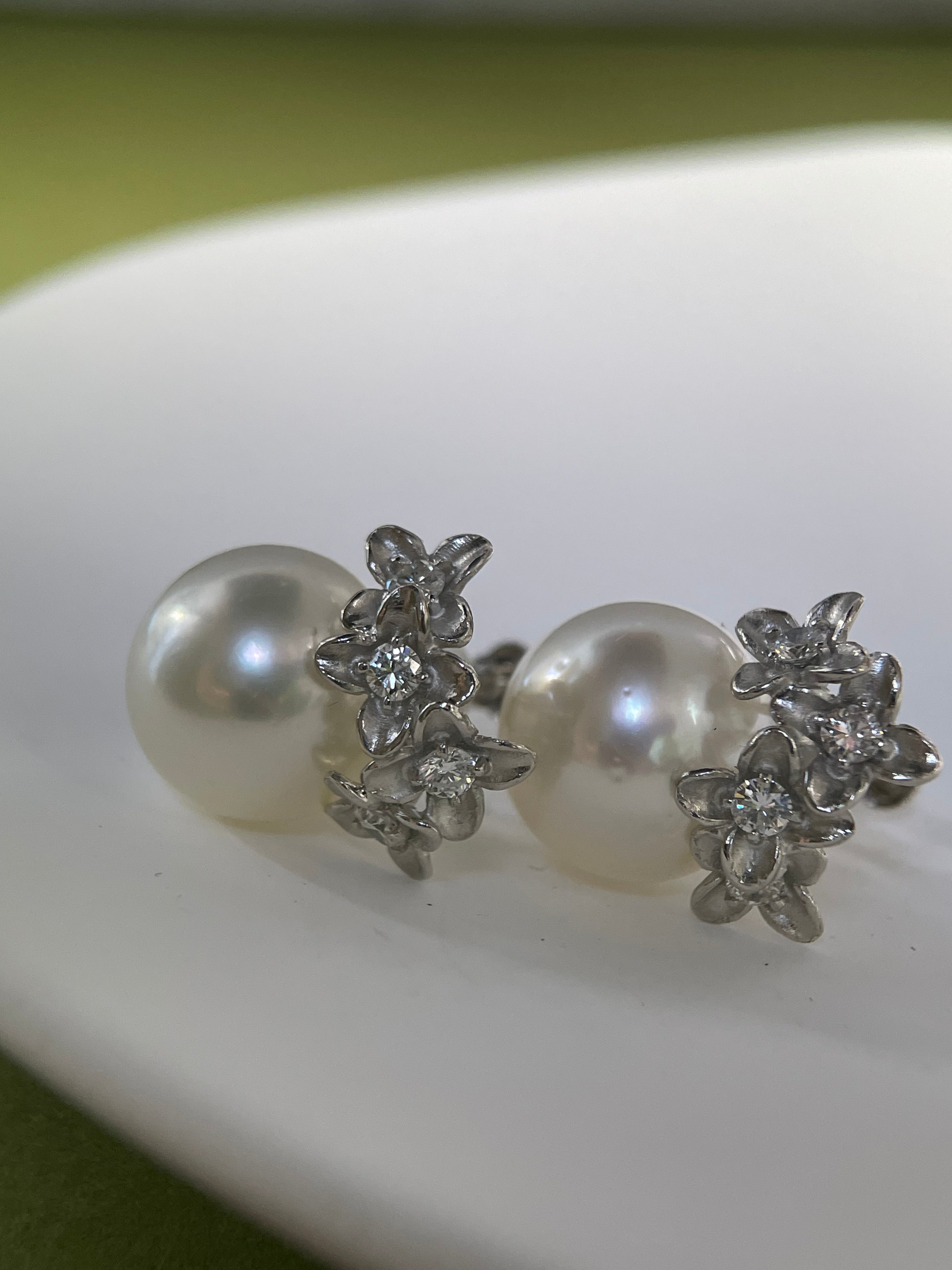 12.5mm South Sea Pearl & Diamond Earrings in K14 Gold and Pt850