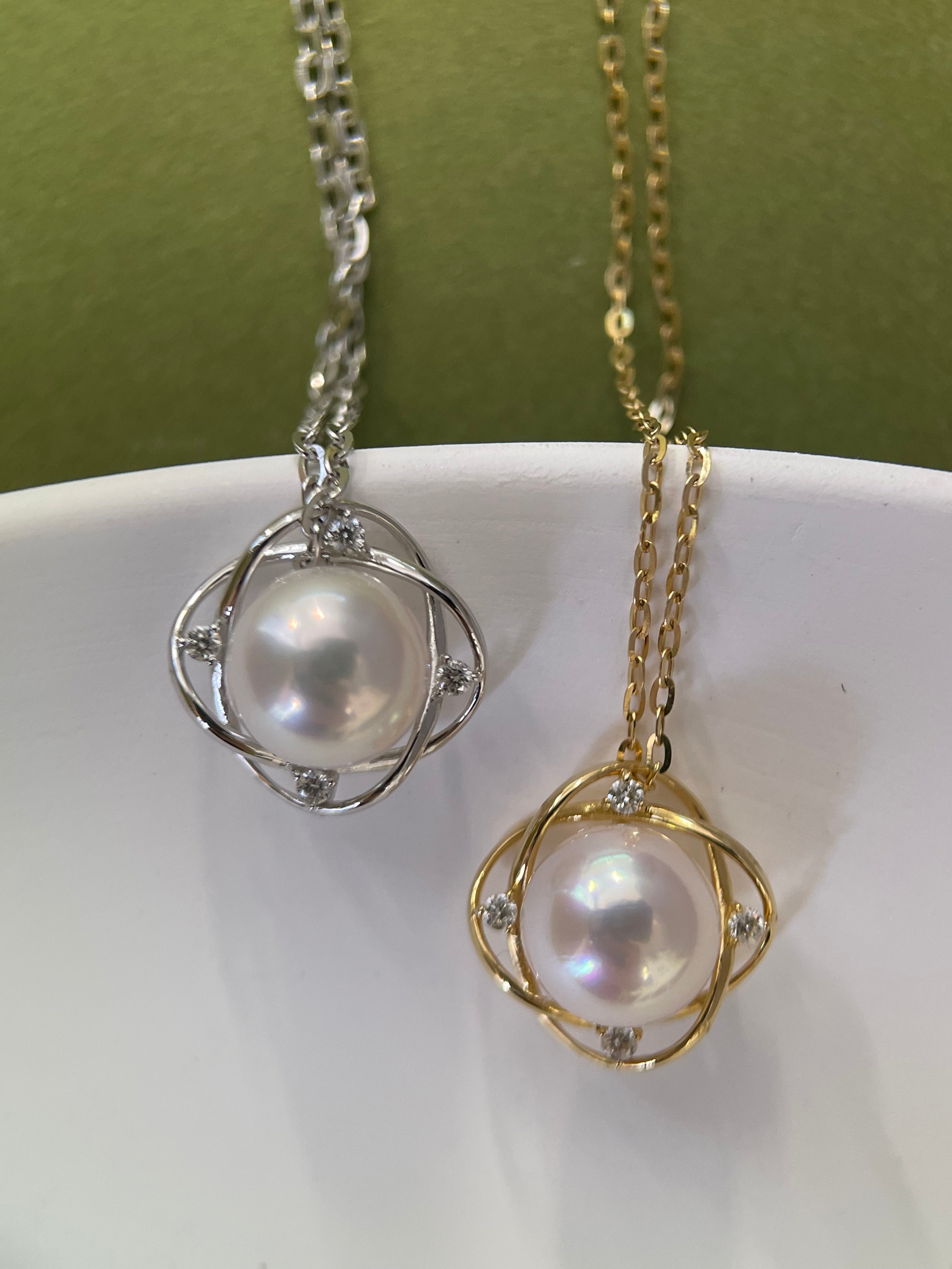 8mm Akoya Pearl With 0.05CT Diamond Pendant