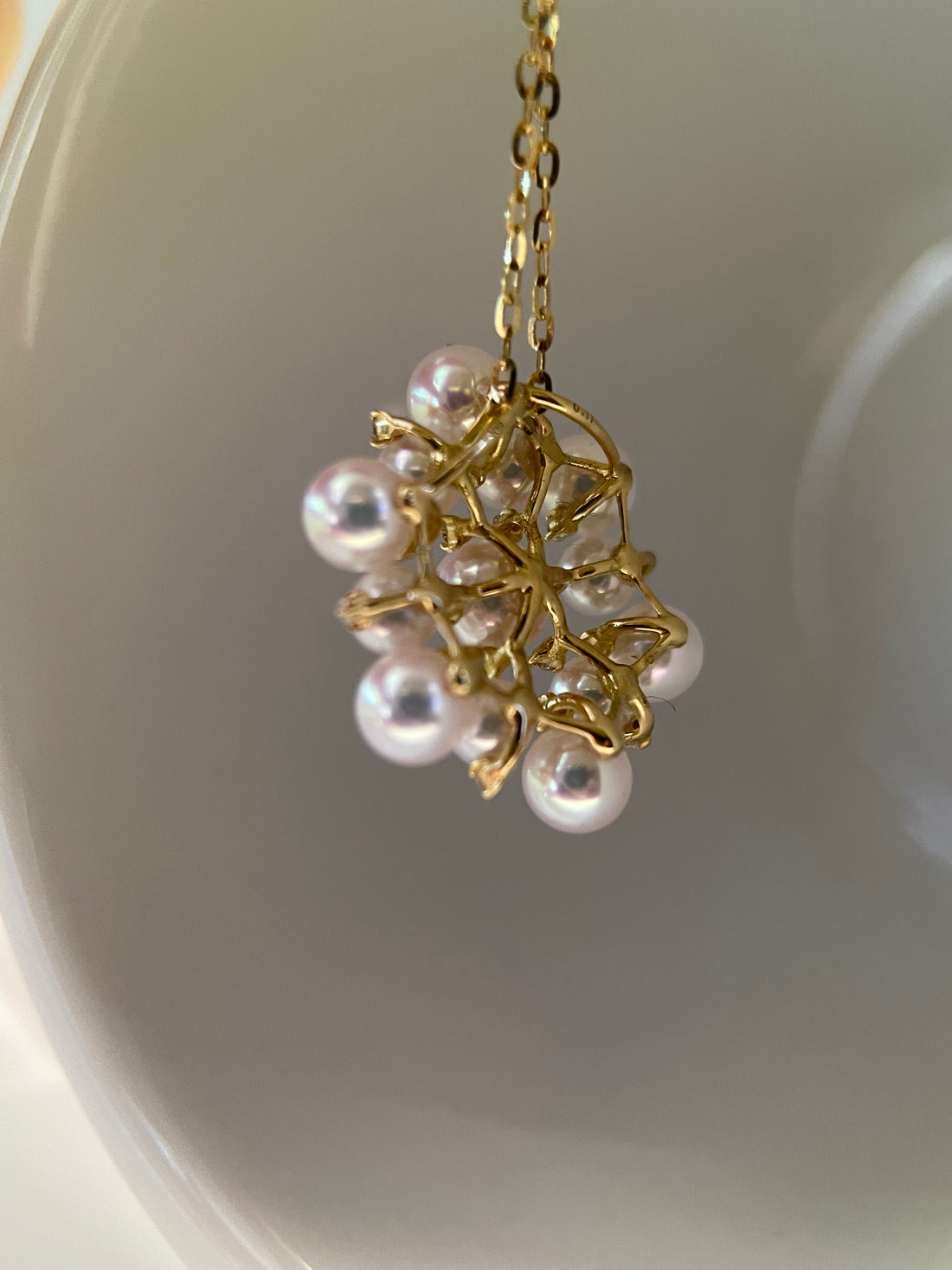 ⭐️3.5-5mm Akoya Pearl With 0.11CT Diamond Pendant