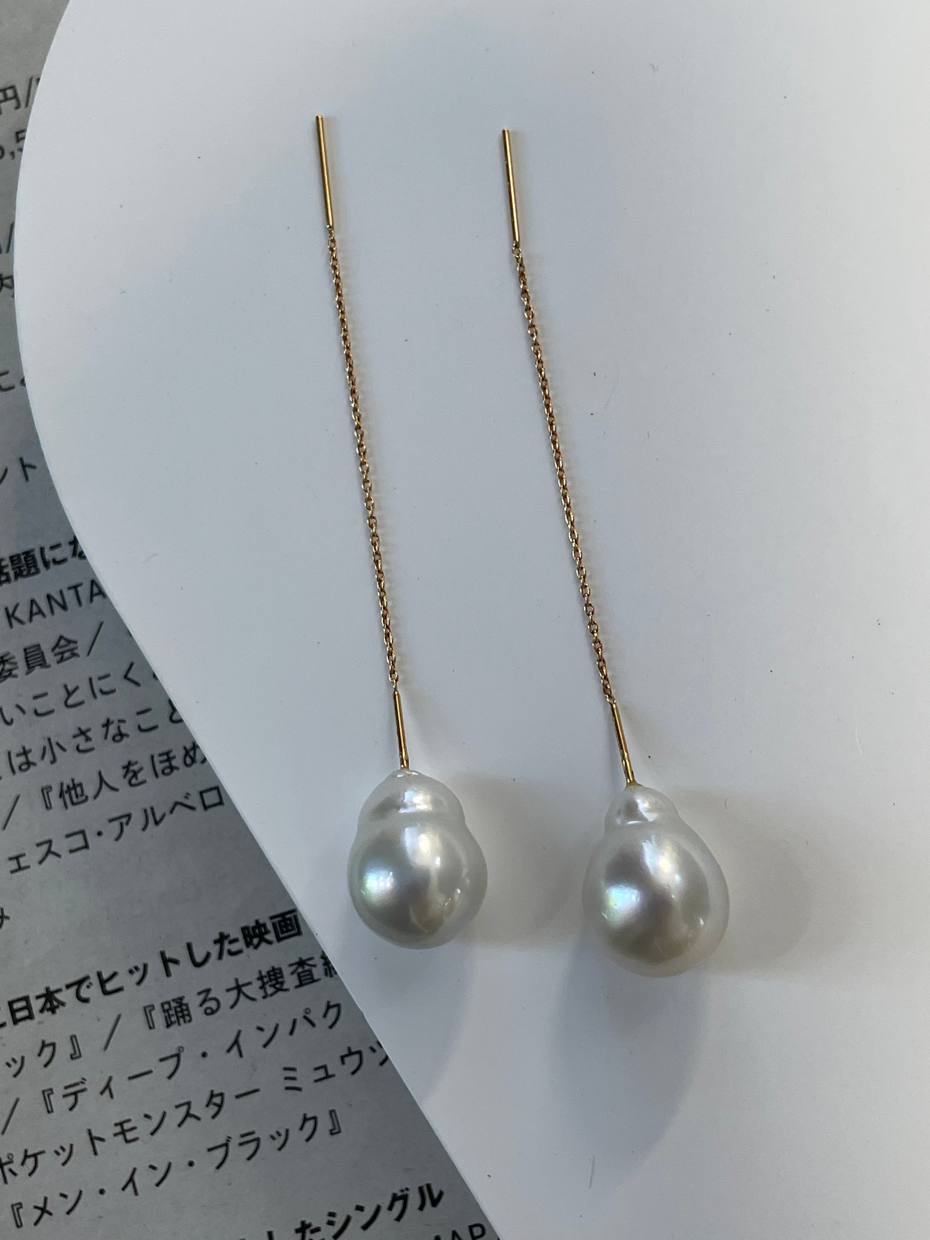 11mm South Sea Baroque Pearl Threader Earrings in K18 Gold
