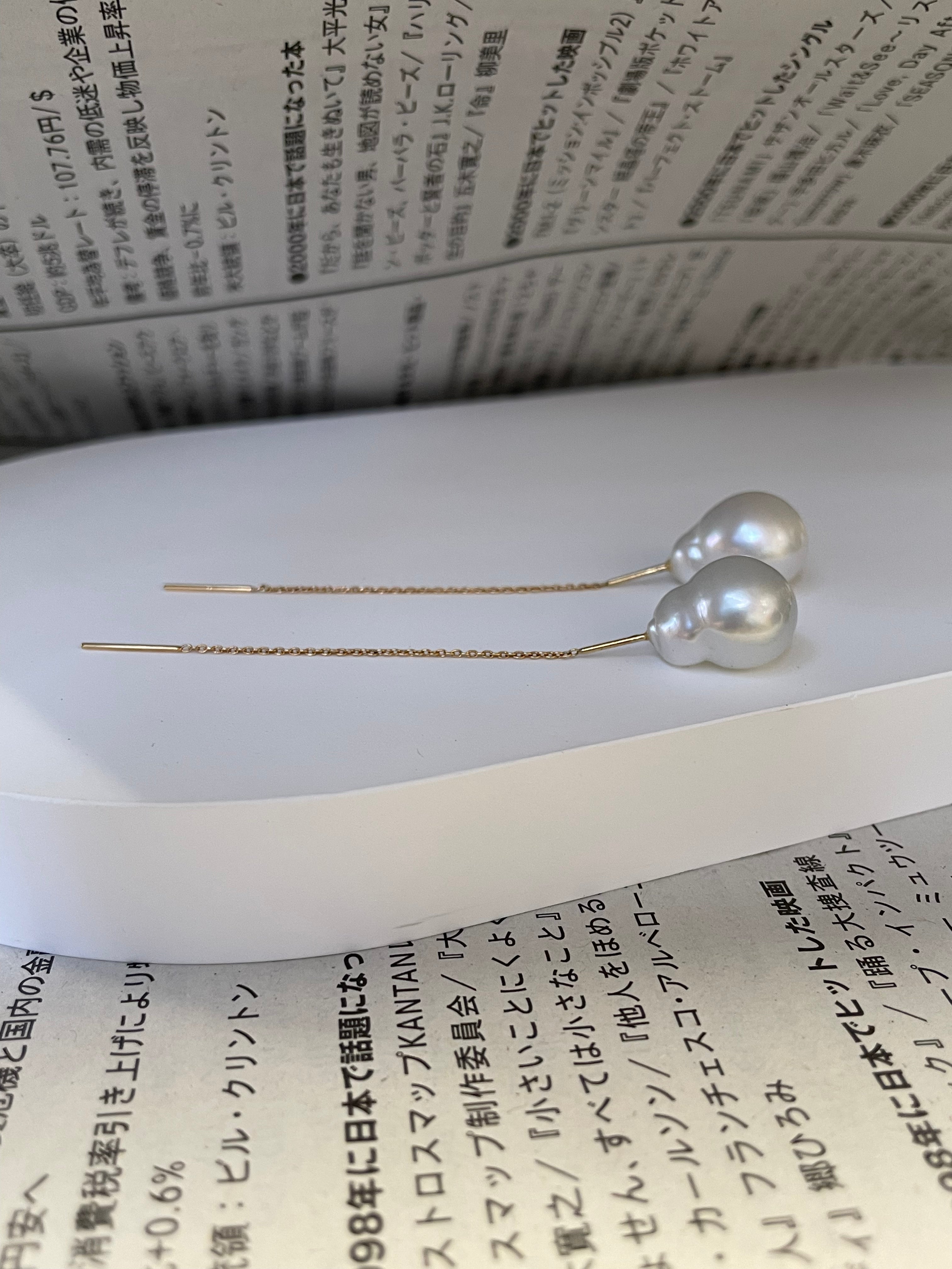 11mm South Sea Baroque Pearl Threader Earrings in K18 Gold