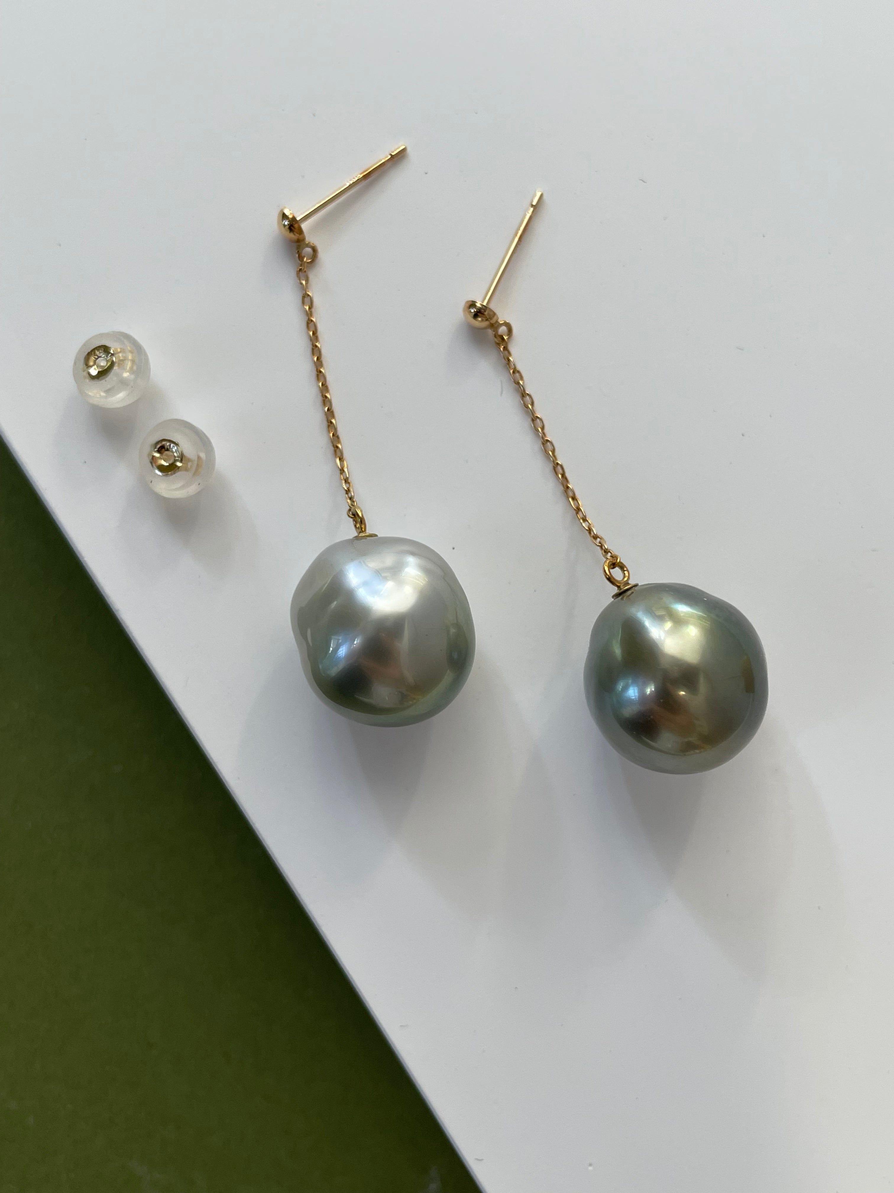10–11mm Tahitian Black Pearl Drop Earrings in 18K Gold