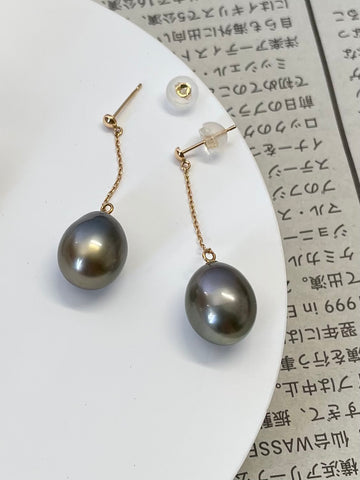 10–11mm Tahitian Pearl Dangle Earrings in K18 Gold