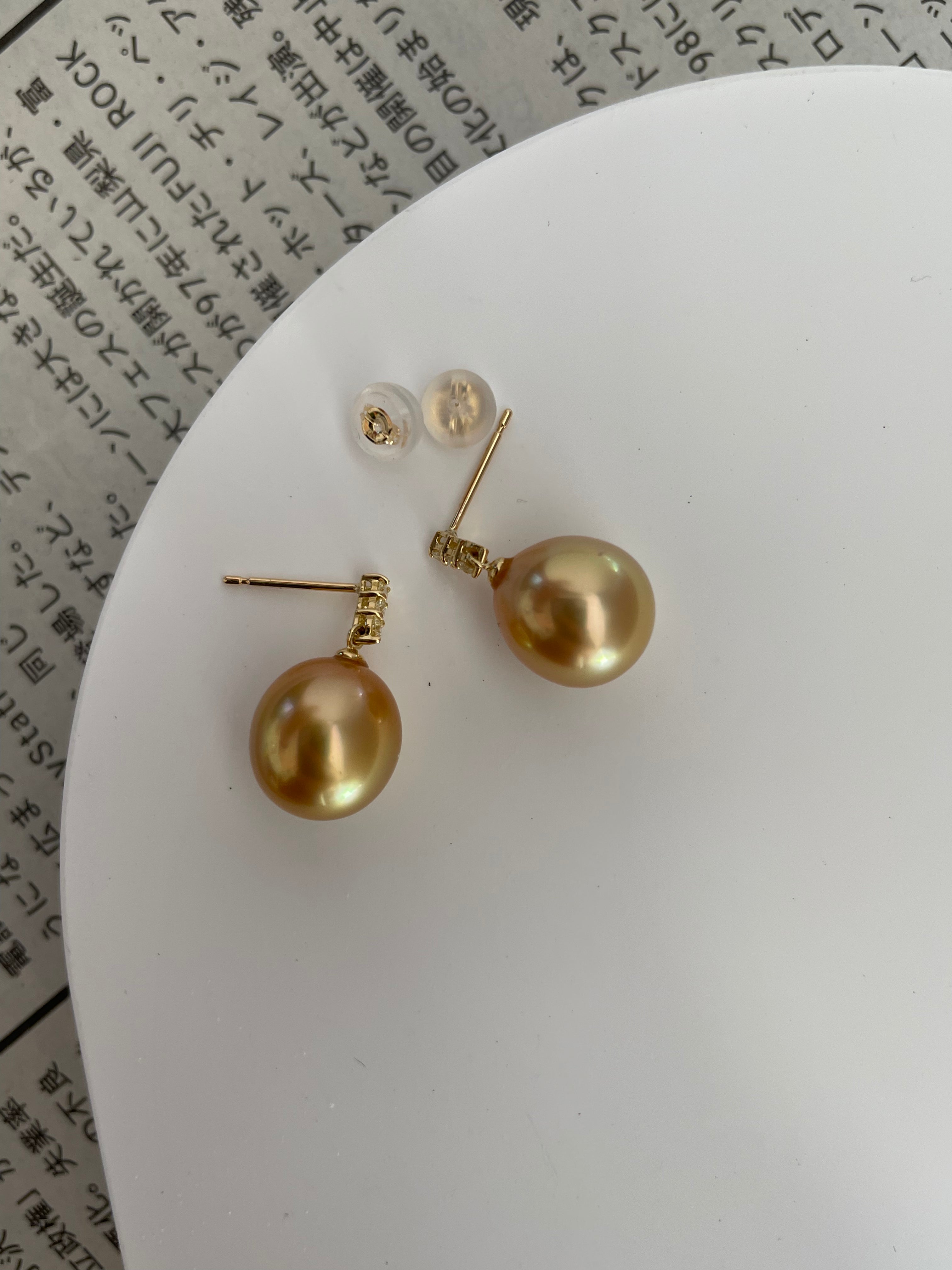 10mm Golden South Sea Pearl & Diamond Drop Earrings in 18K Gold
