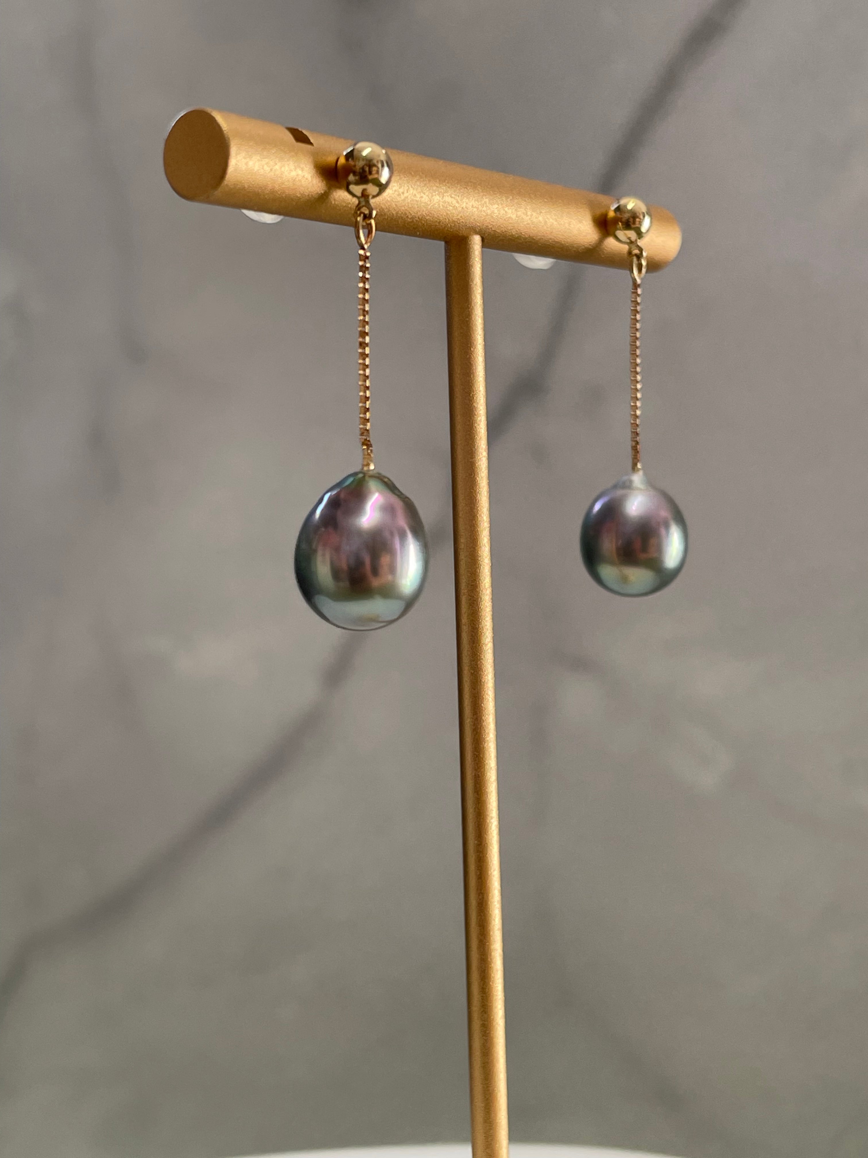 9–10mm Tahitian Pearl Drop Earrings in 18K Yellow Gold