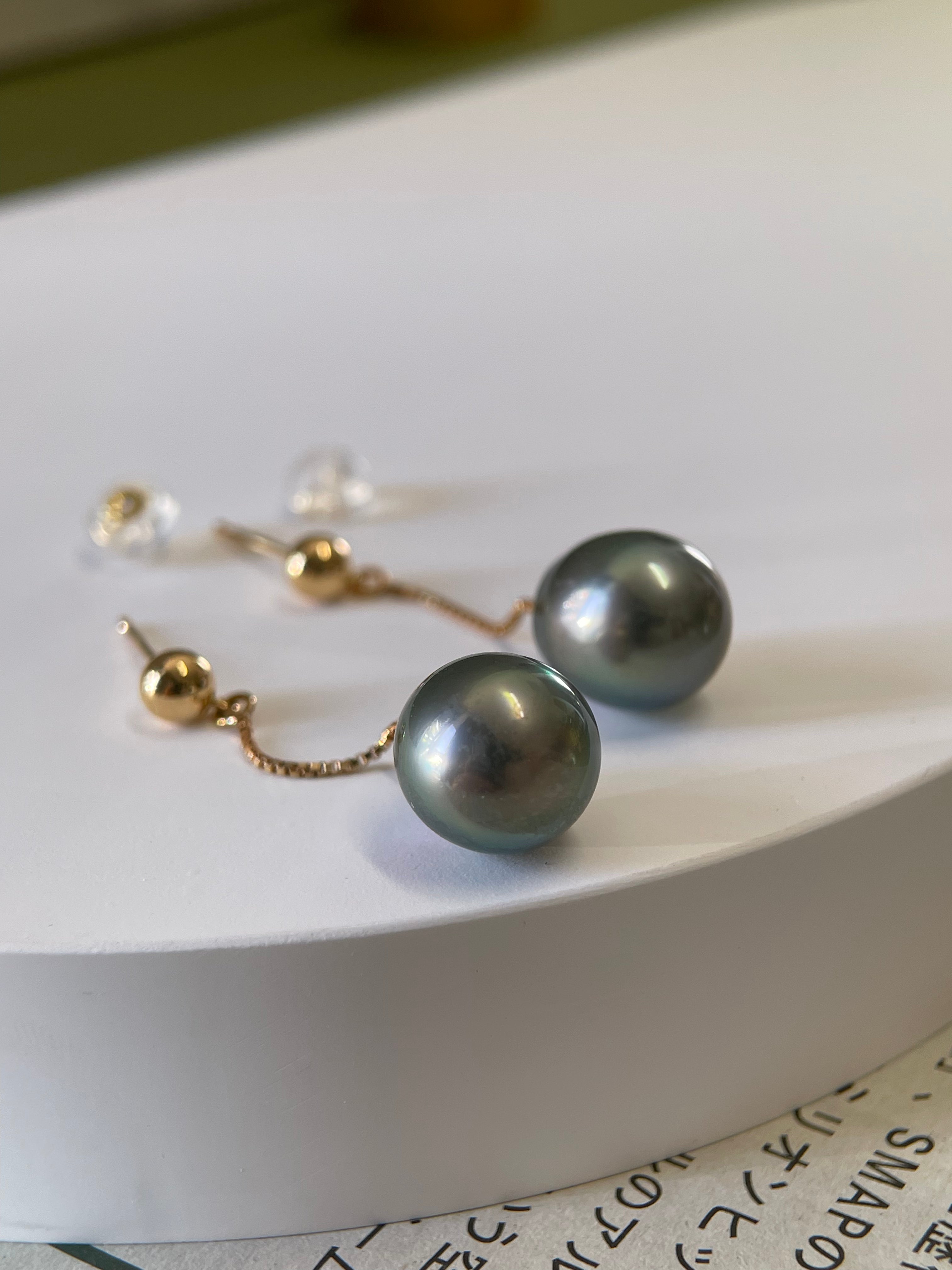 9–10mm Tahitian Pearl Drop Earrings in 18K Yellow Gold