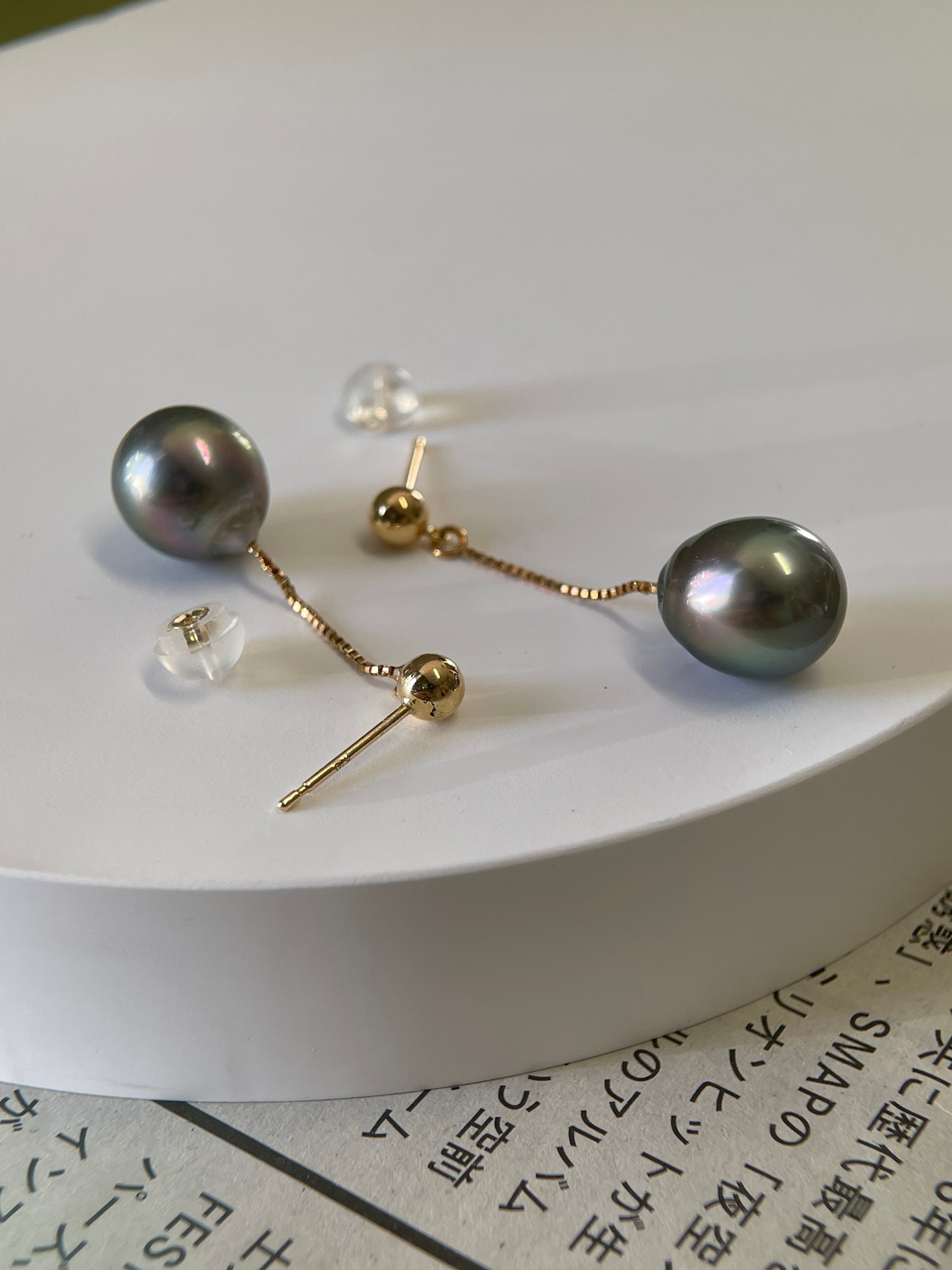 9–10mm Tahitian Pearl Drop Earrings in 18K Yellow Gold