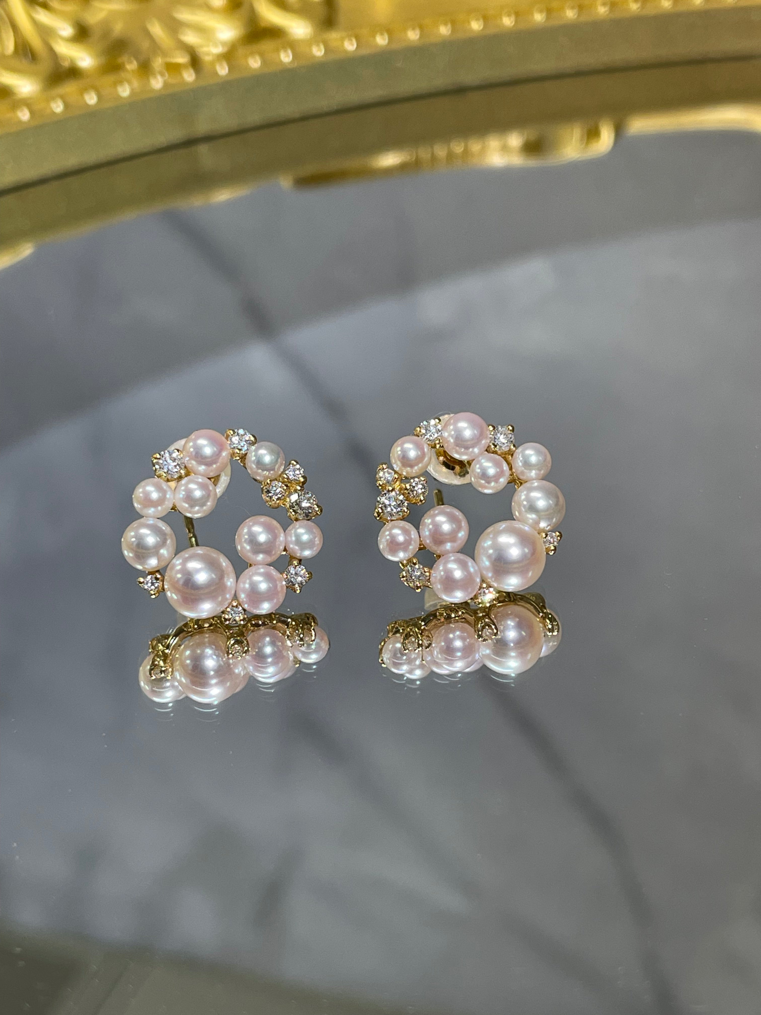 K18 Akoya Pearl & Diamond Stud Earrings