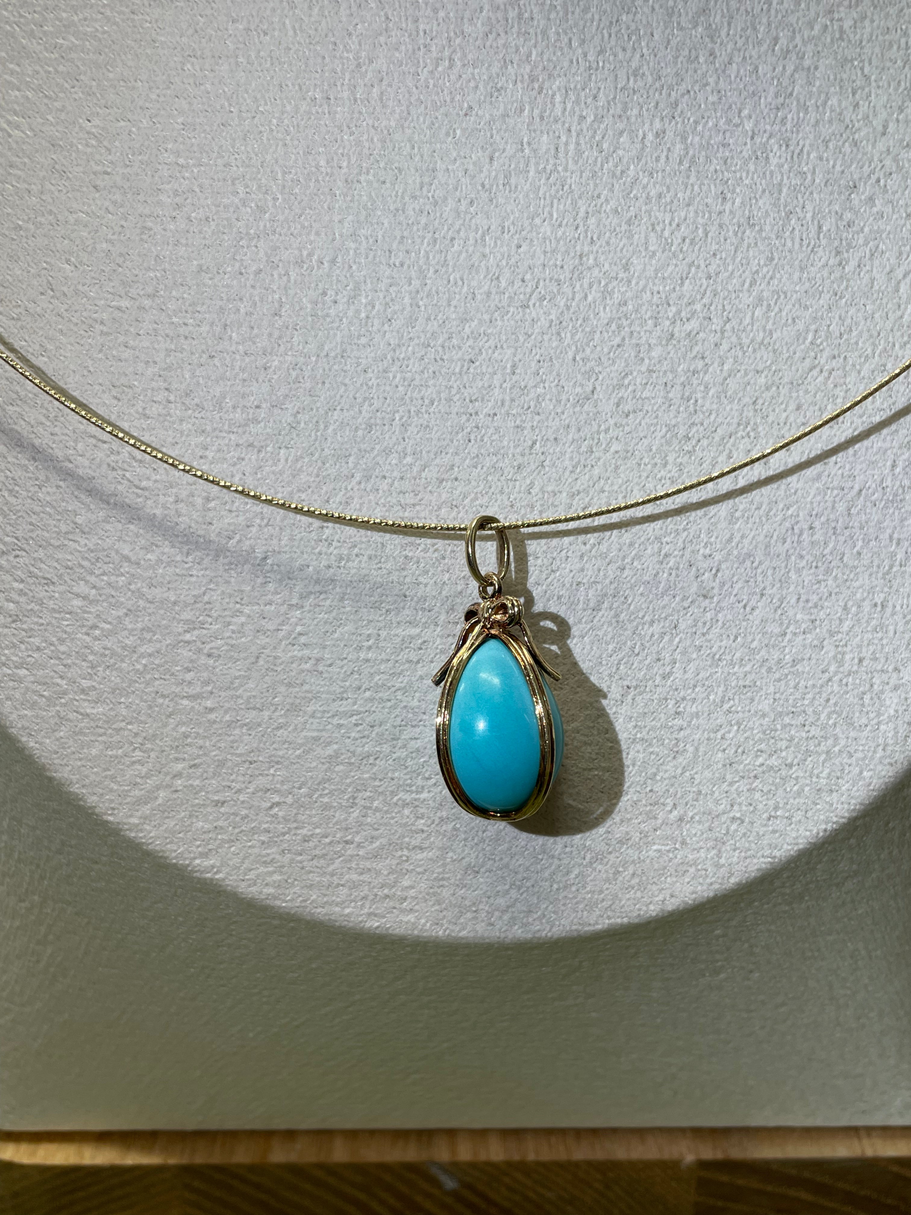 Tiffany & Co. Vintage K18 Turquoise Teardrop Pendant