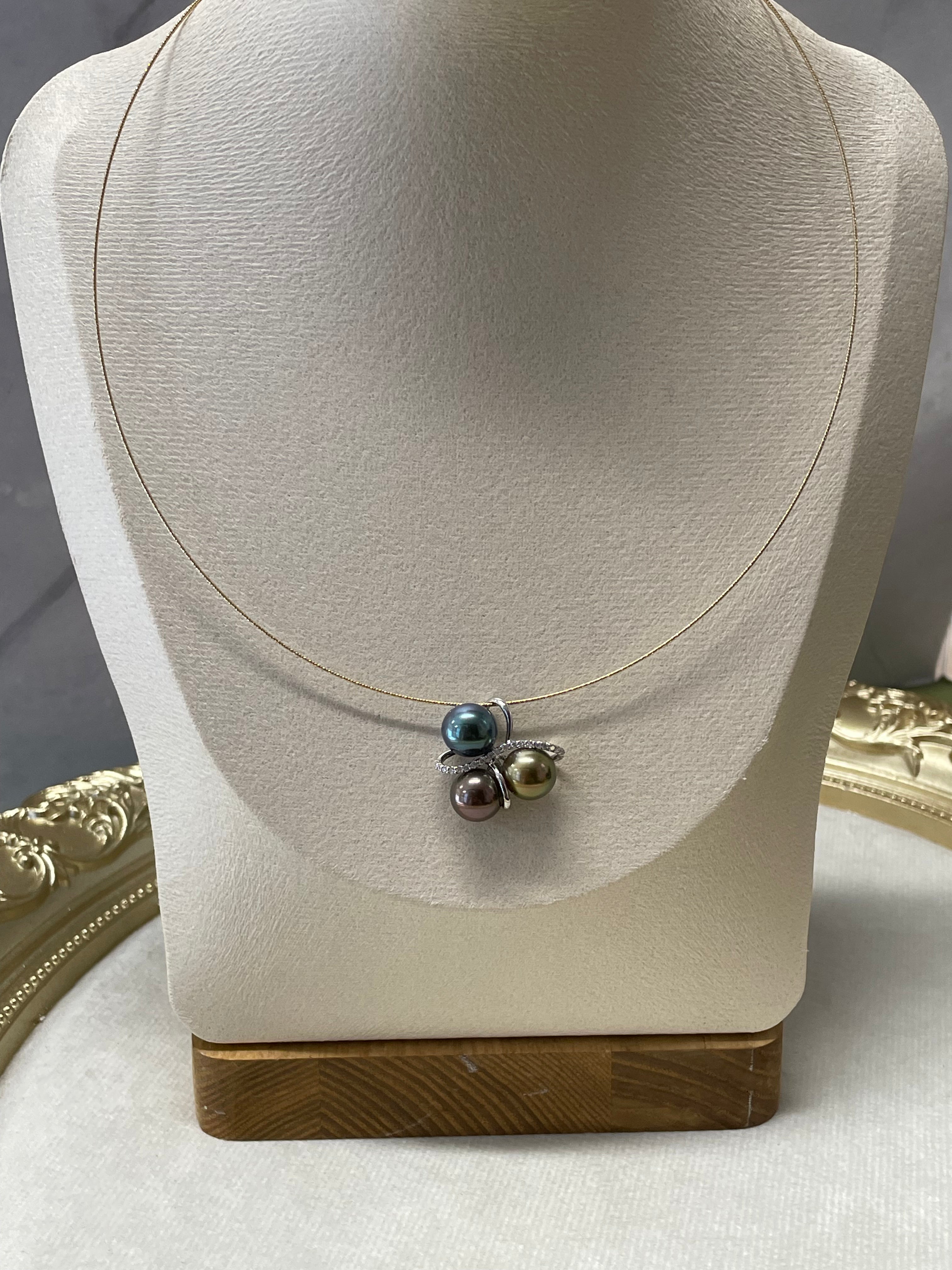 K18 Tahitian Pearl Trio Diamond Pendant
