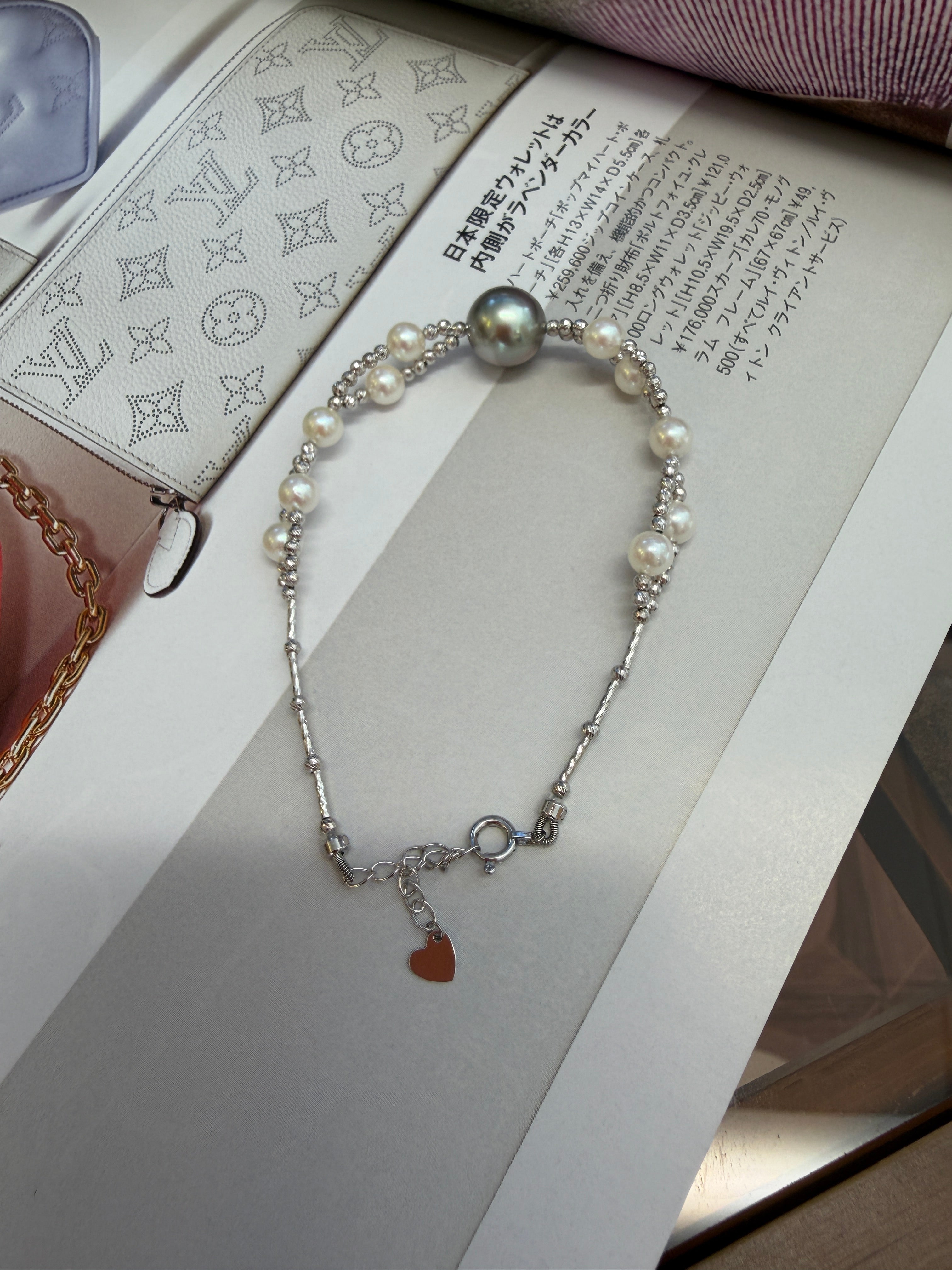 9.7mm Tahitian Pearl Bracelet