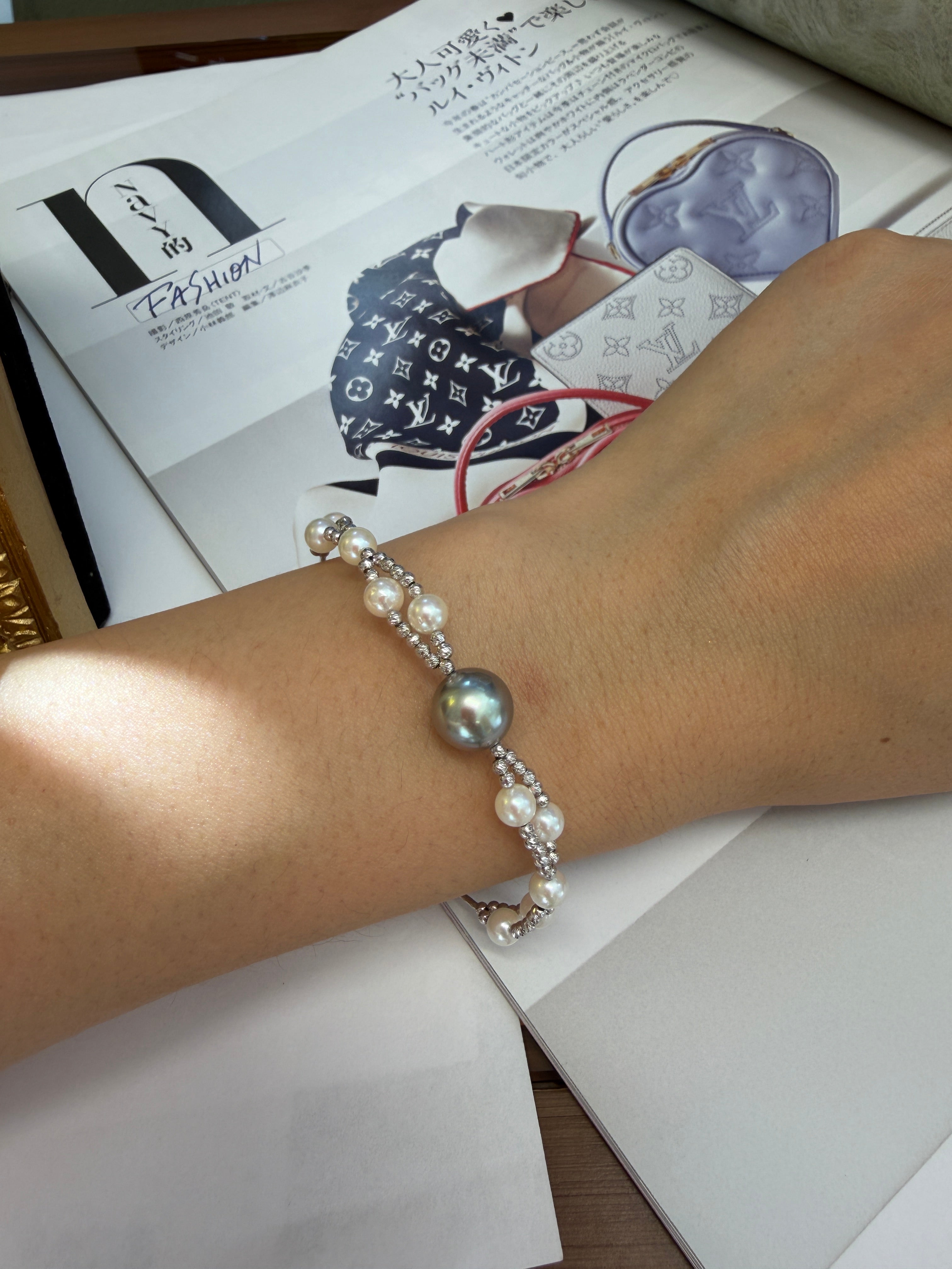 9.7mm Tahitian Pearl Bracelet