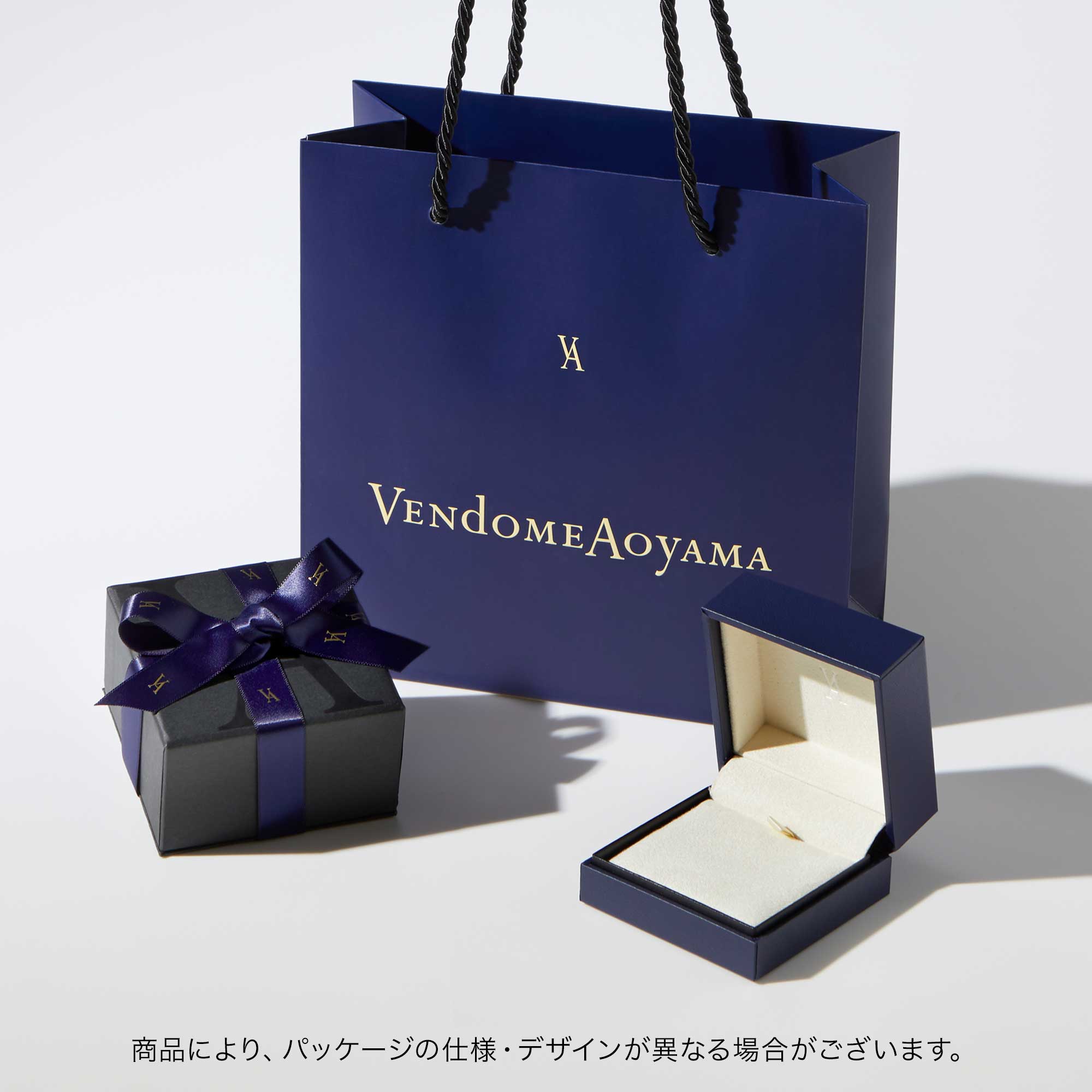 Vendome Aoyama Diamond Ring PT