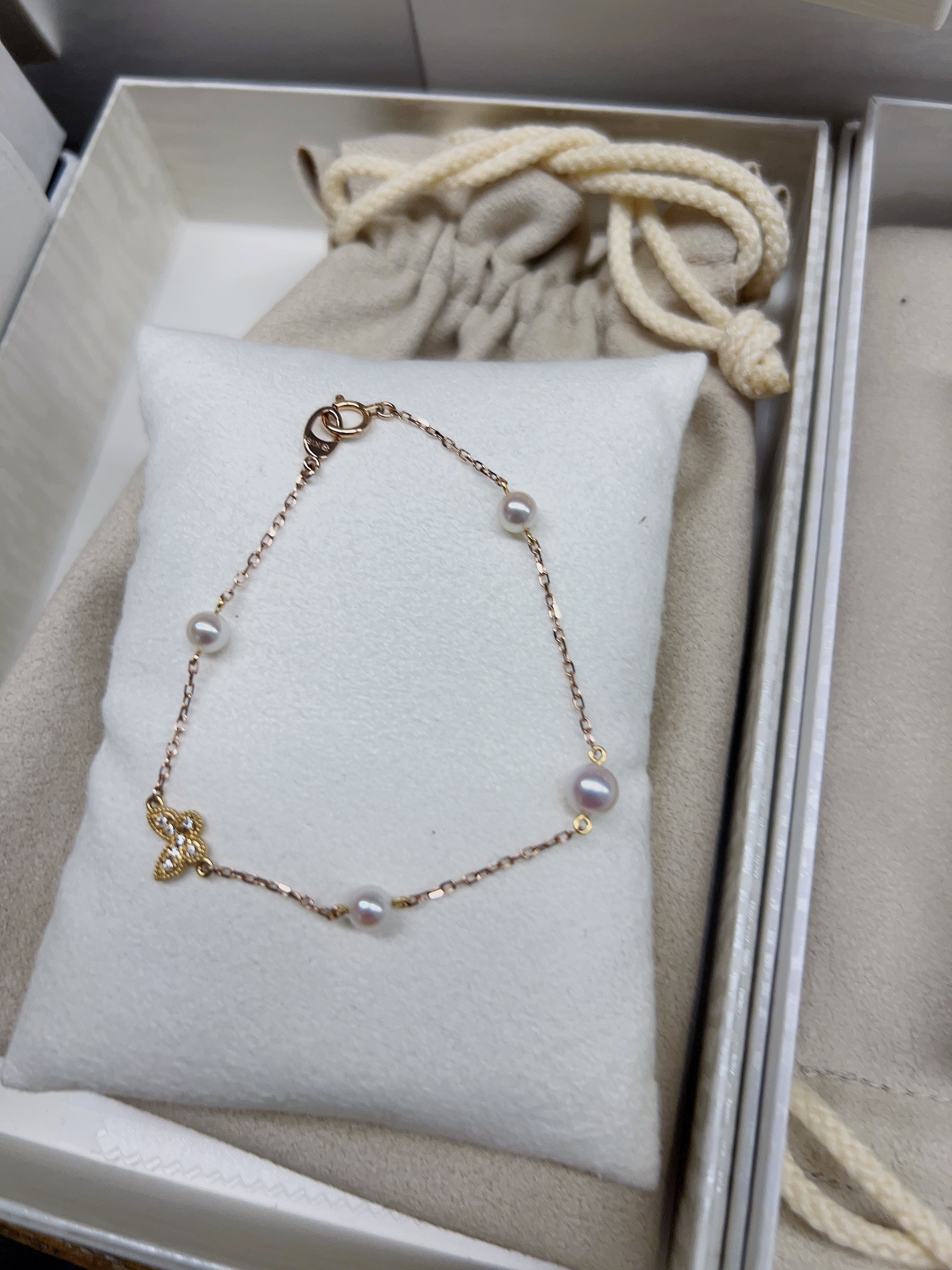Mikimoto Akoya Cultured Pearl Bracelet